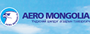 蒙古航空公司（Aero Mongolia）